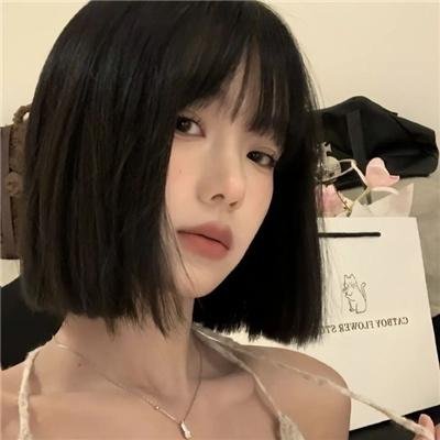 女人之名